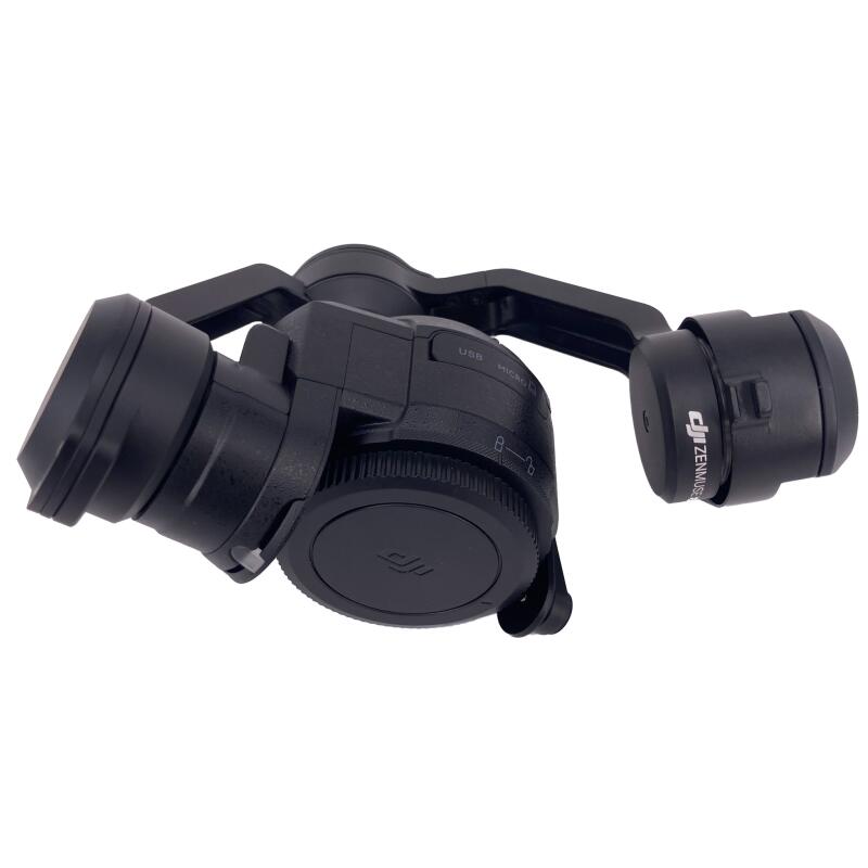 DJI Zenmuse X5 - without lens - Dronivo - Your expert for drones
