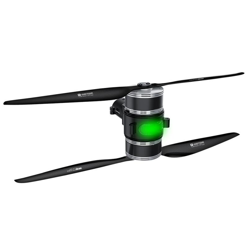 T-Motor X-501 - Integrated propulsion system