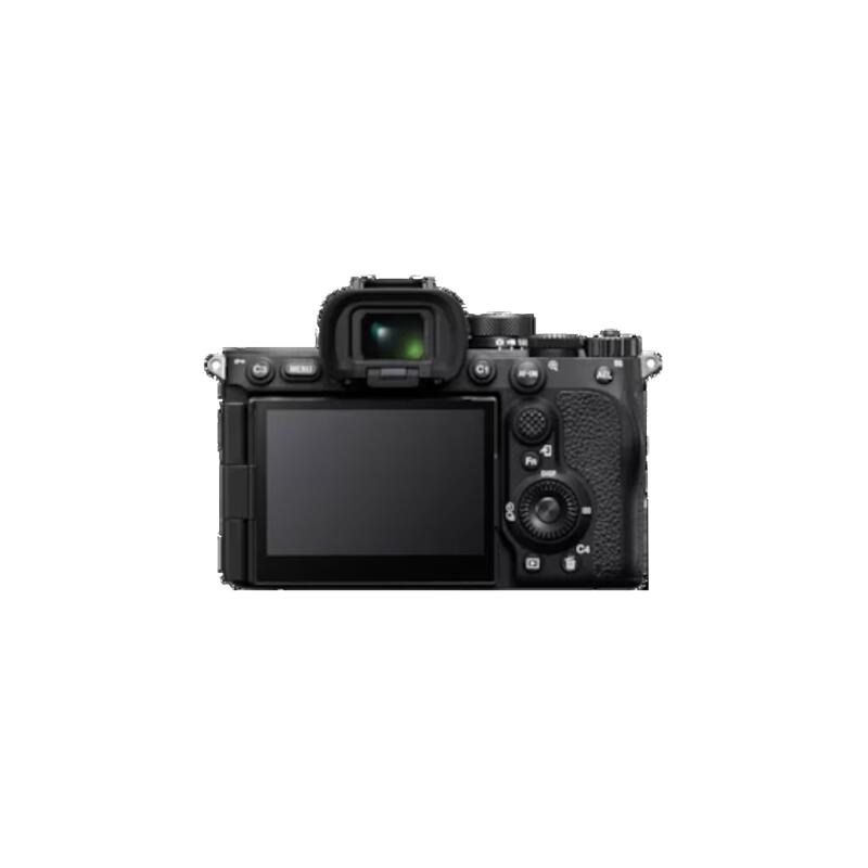 Sony - Alpha 7R V hochauflösende Vollformatkamera