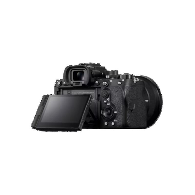 Sony - Alpha 7R V hochauflösende Vollformatkamera