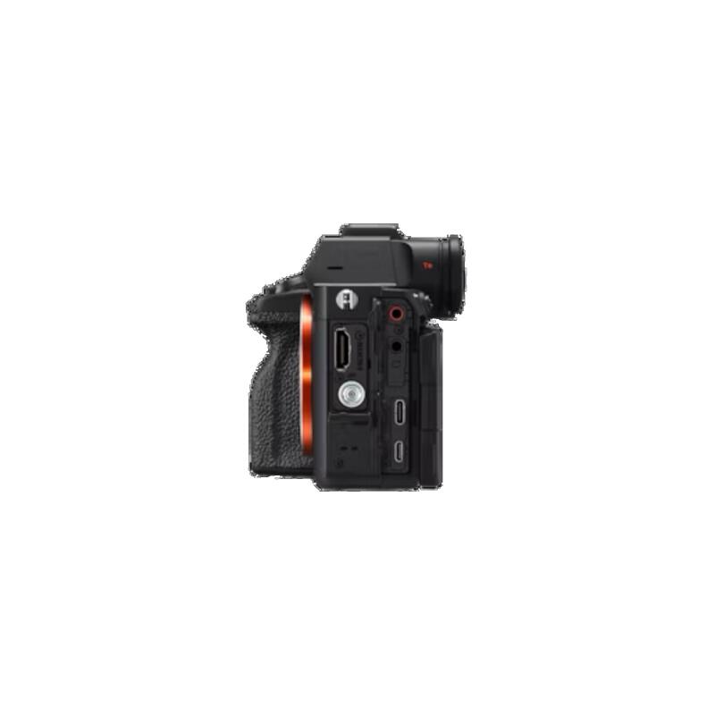Sony - Alpha 7R V hochauflösende Vollformatkamera