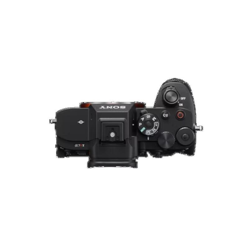 Sony - Alpha 7R V hochauflösende Vollformatkamera