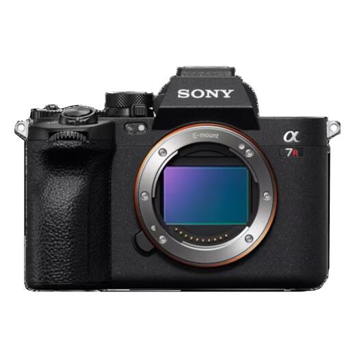 Sony - Alpha 7R V hochauflösende Vollformatkamera