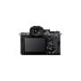 Sony - Alpha 7R V hochauflösende Vollformatkamera