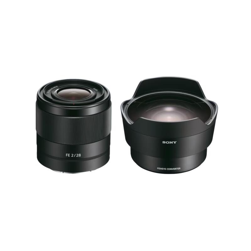 Sony Objektiv - FE 28 mm F2