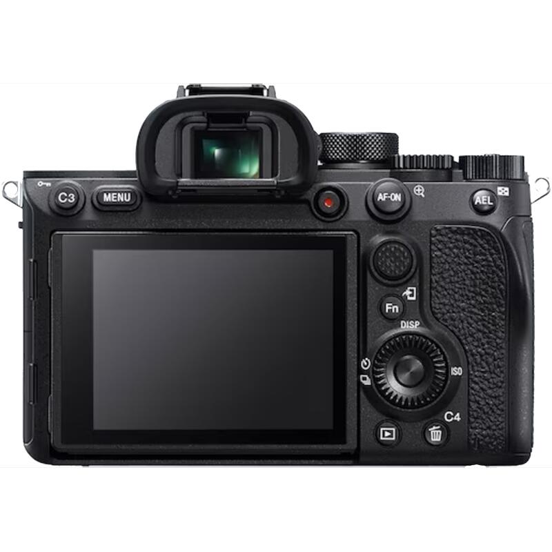 Sony - Alpha 7R IV 35-mm-Vollbildkamera mit 61,0 MP Ohne Objektiv