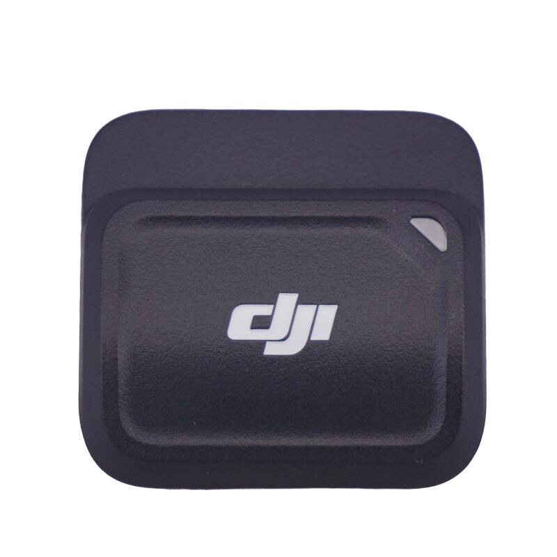 DJI Avata -  GPS Obereabdeckung