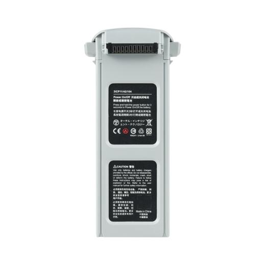 Autel EVO II - Intelligenter Akku grau