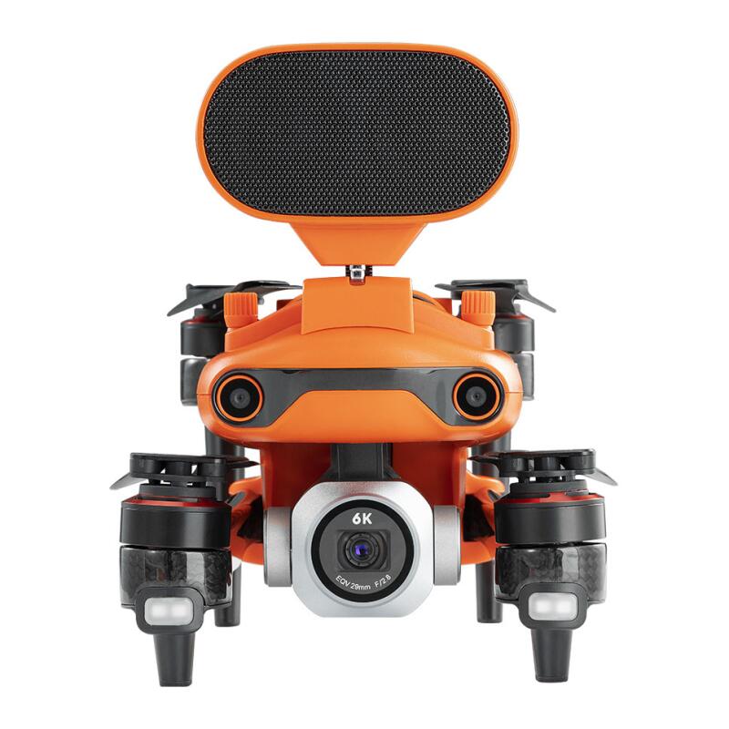 Autel EVO II Pro Enterprise - Rugged Bundle V3 (Grau)