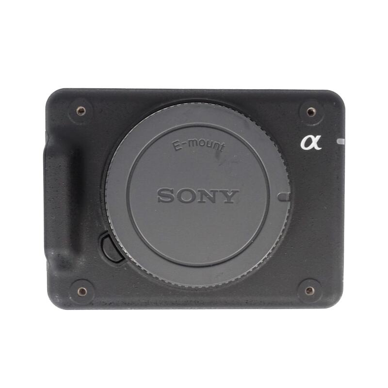 Aeriality ILX - Fullspectrum camera