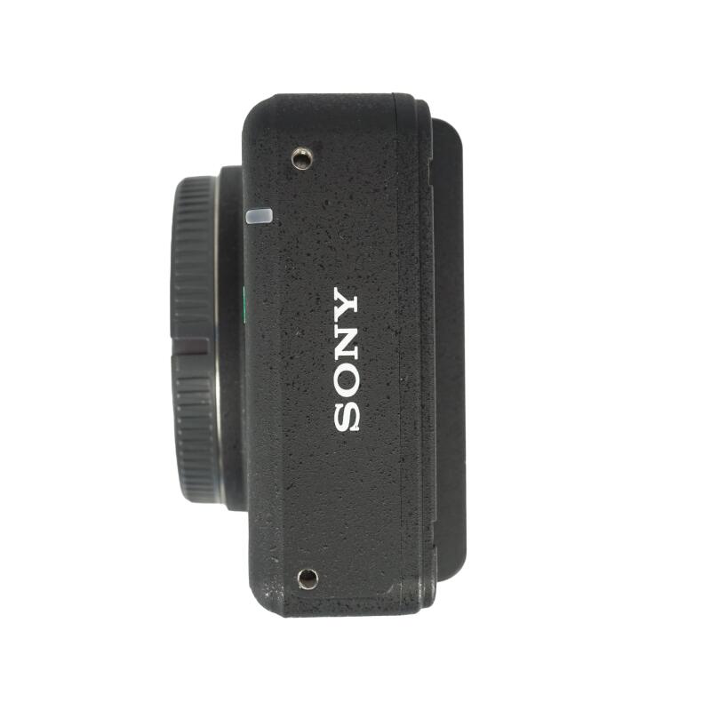 Aeriality ILX - Fullspectrum camera