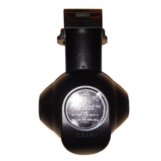 YUNEEC Thyhoon H520 - CGO3 Gimbal Kamera Abdeckung