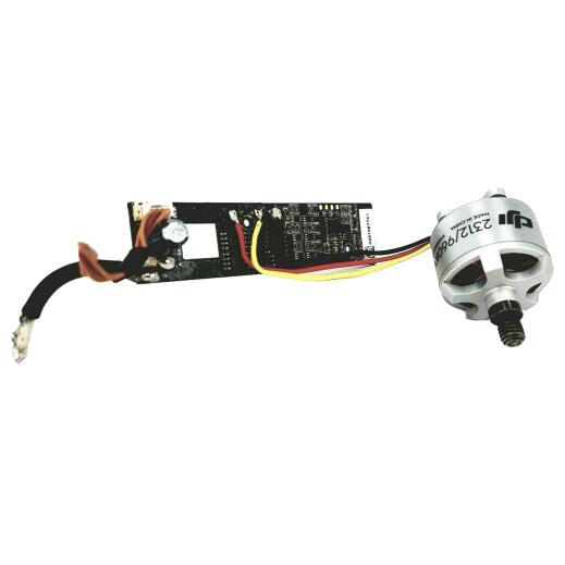 DJI Phantom 2 V 3.0 - ESC &amp; Motor (CW)
