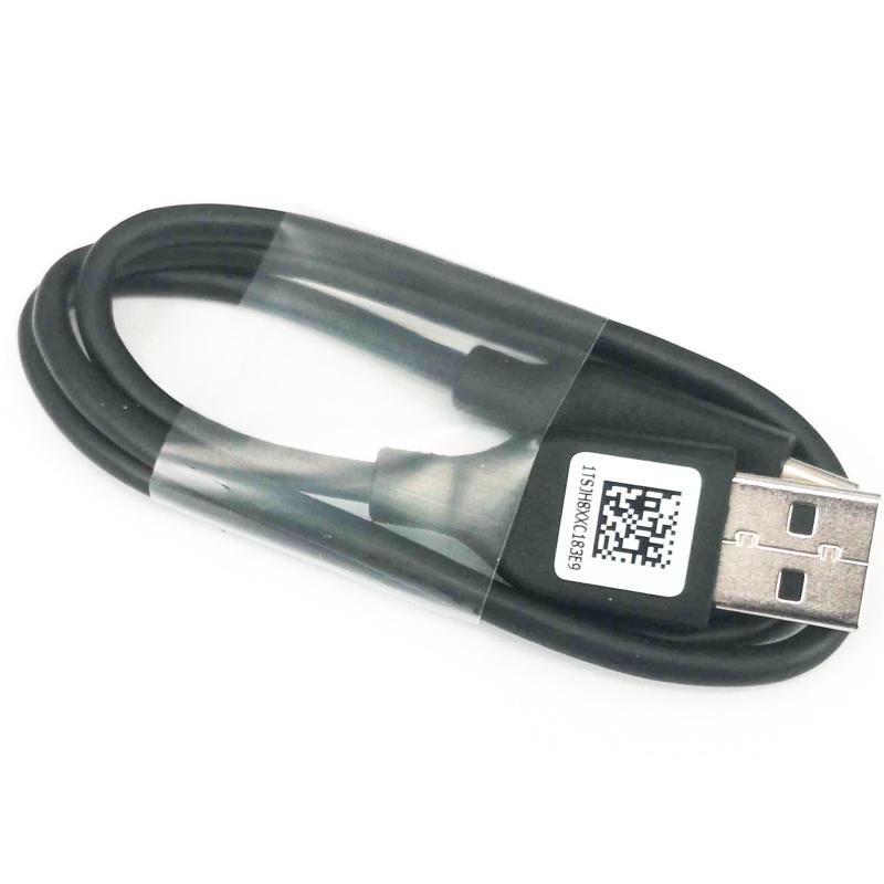 DJI - USB Ladekabel Type C