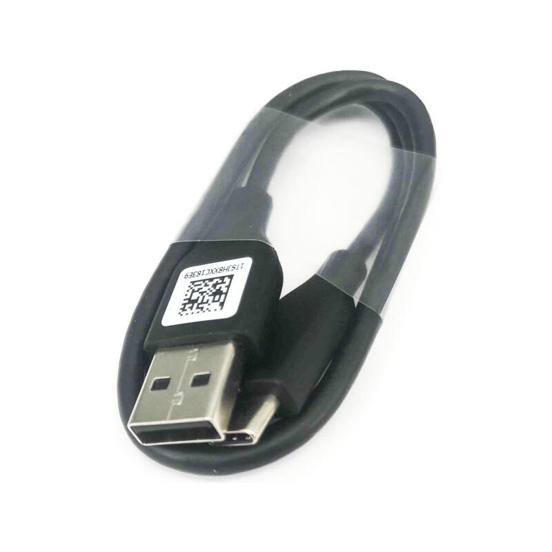 DJI - USB Ladekabel Type C