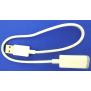 PowerVision PowerRay - Seeker Sonar Charging Cable