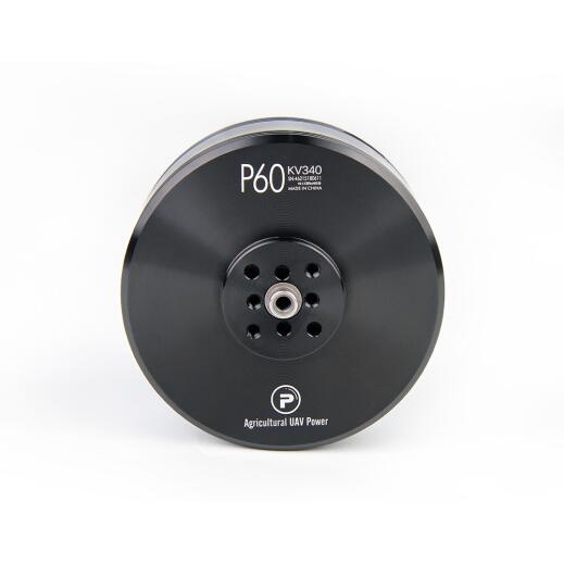 T-Motor P60 without Pin Brushless Electric Motor KV170