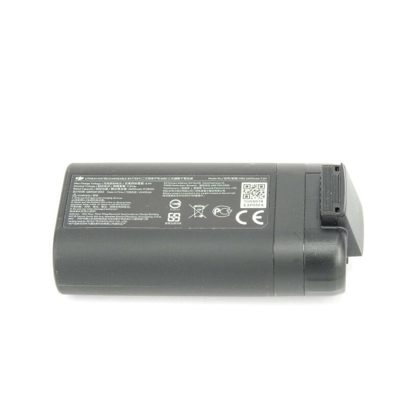 DJI Mavic Mini - Akku MB2- 2400mAh- 7.2V 6- 10 Ladezyklen
