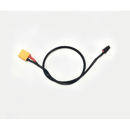 Gremsy T7 - Power Supply Cable