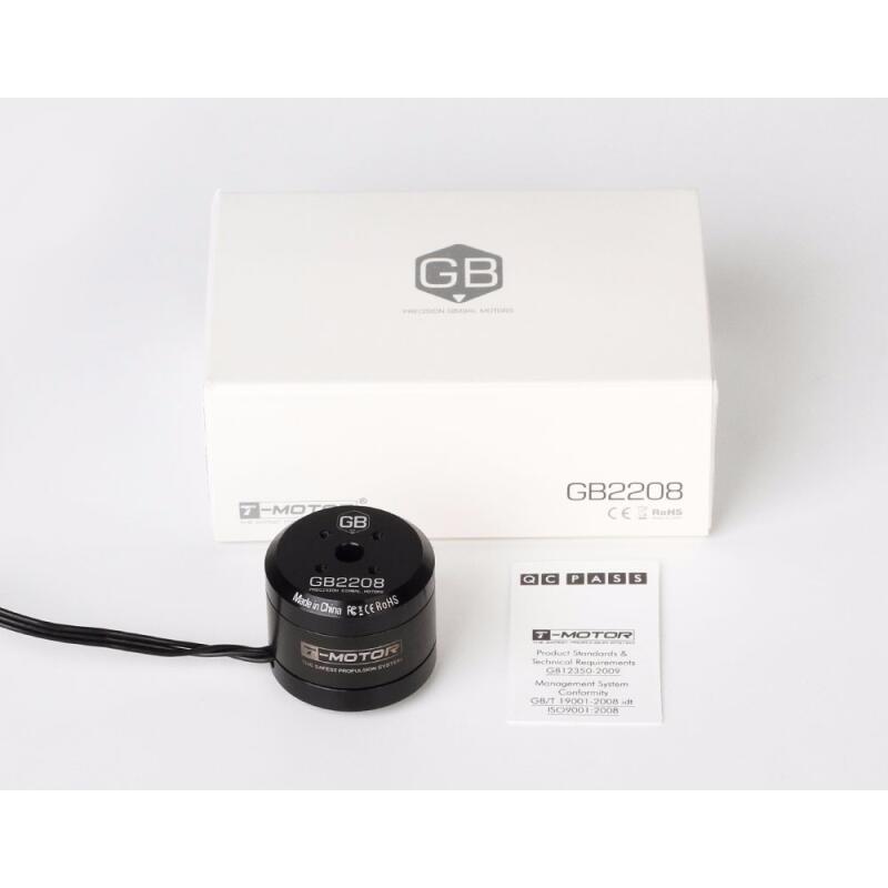 T-Motor GB2208 Gimbal Motor